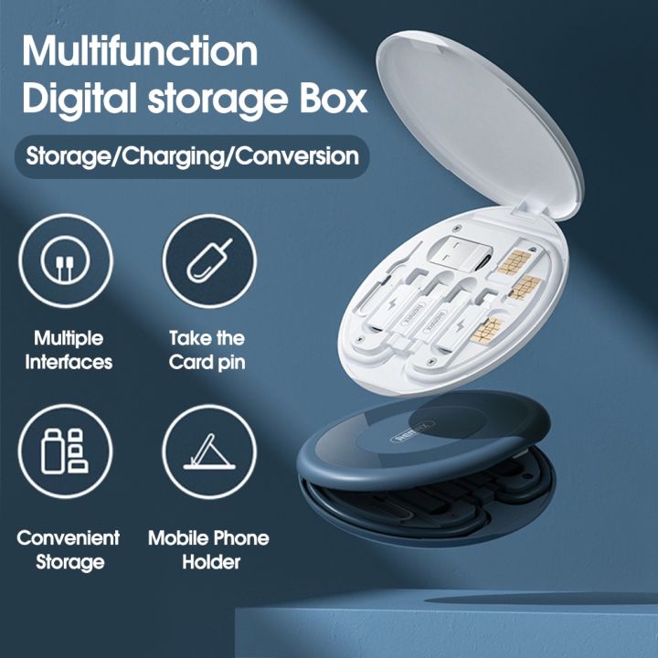 Mini Digital Gadgets Storage Box, Multifunctional 60W USB Data Cable Fast Charge Line Storage